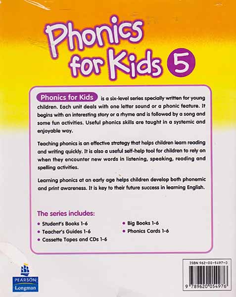 PHONICS FOR KIDS 5